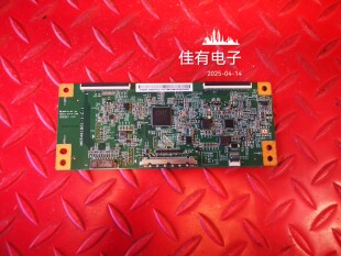 原装 拆机华星55寸 CS0T 逻辑板 MG5461B01-1-C-1
