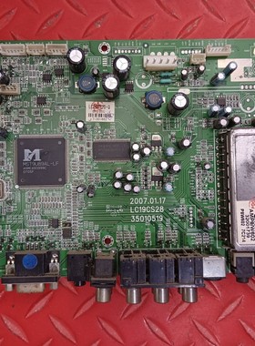 康佳LC26CS20 26寸主板LC19CS28 35010519 配屏V260B1-L01
