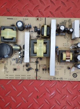 夏新LC32K1 电源板DB 4501 0004 0902 OSP PB;4500 0009 0802 OSP