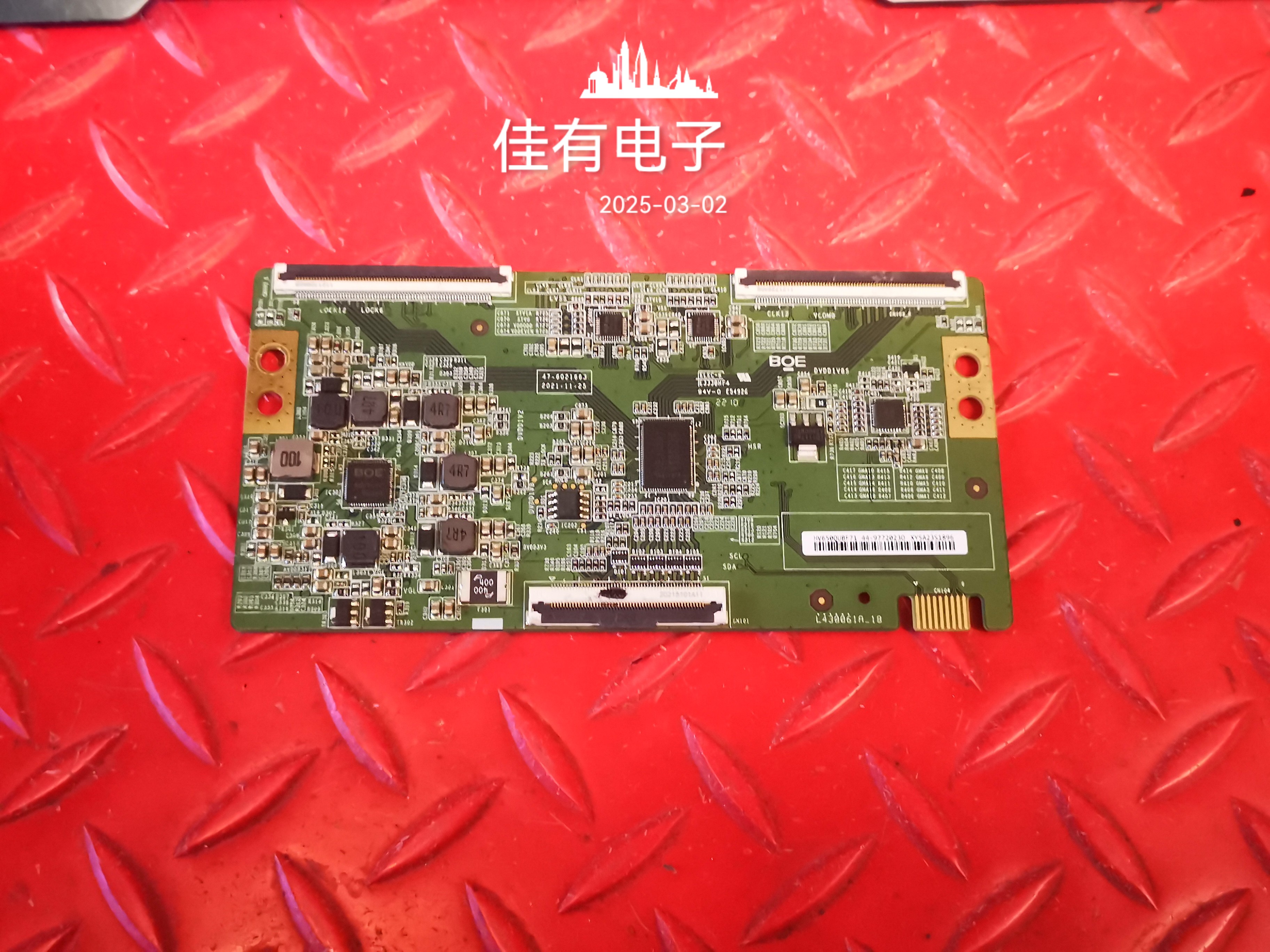 原装65寸京东方逻辑板 47-6021663 纸码HV650QUBF71 44-97720230