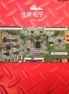 原装65寸京东方逻辑板 47-6021663 纸码HV650QUBF71 44-97720230