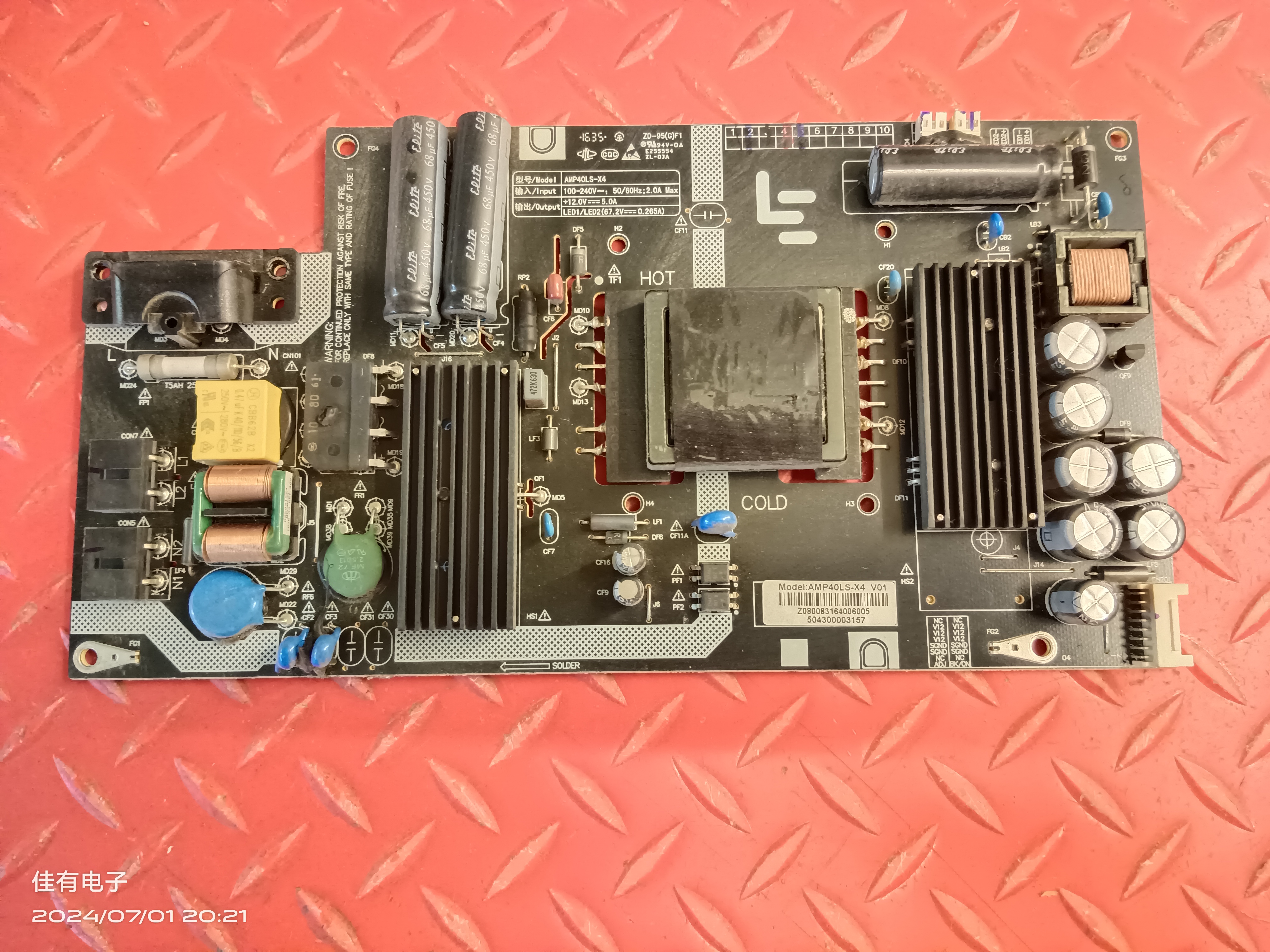 原装乐视L404FCNN L434FCNN电源板AMP40LS-X4