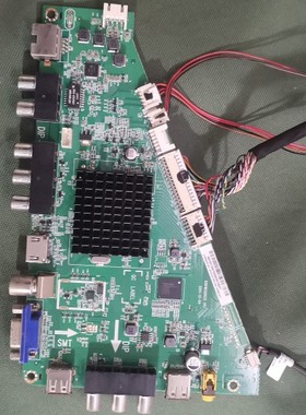 原装海尔LH48U3000主板0091802852 V1.1 屏LE48A5000