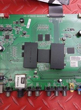 原装乐华LE55M98AU主板40-RT95CD-MAA4HG屏LVU550SE4L CD9W06