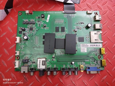 原装乐华LE55M98AU主板40-RT95CD-MAA4HG屏LVU550SE4L CD9W06