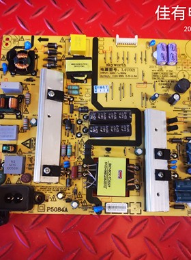原装创维49E362W 49E510G电源板168P-L4U021-08 5800-L4U021-0820