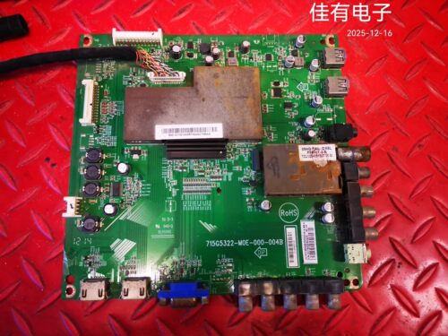 原装长虹LED39920电视主板715G5322-M0E-000-004B屏TPT390J1-L01