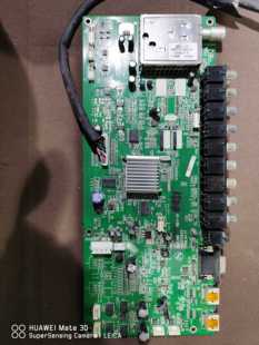 原装康佳 LC37GS80C 主板 35013925 MSD289 配屏 T370XW02 V. C