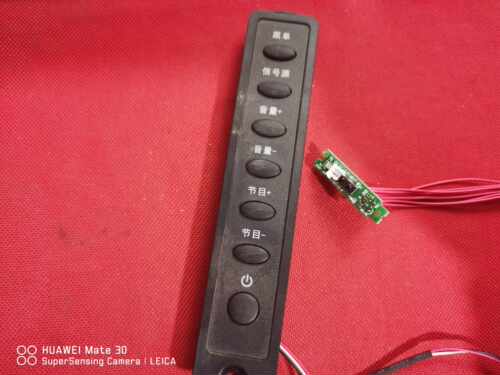 原装海信LED42H150按键接收器RSAG7.820.4739