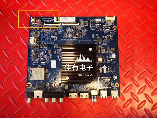 扁线 长虹65Q7S 主板 JUC7.820.00238776 00238778屏C650U18-E5-H