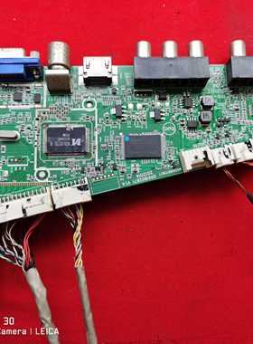 原装海尔LED42Z500主板0091802871 V1.4 屏TPT420H2-HVN06