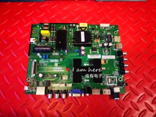 乐华42S260主板TP.MS338.PB752 3MS338AX屏V420HJ2-P01 CN420TD63