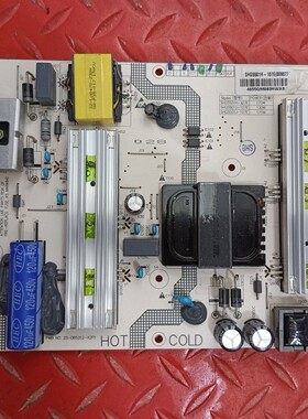 原装海尔LQ55H71电源板SHG5501H-107E 25-DB5312-X2P1 0090729084