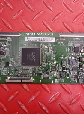 原装海信H55A51 55L2 HZ55A55逻辑板 ST5461D07-1-C-B 55寸