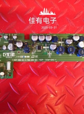 原装索尼KLV-S32A10 KLV-S40A10 副电源板1-867-366-22