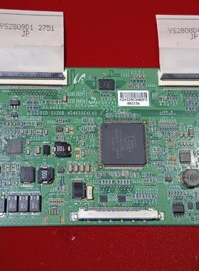 无排线原装现货55寸三星屏 逻辑板 DID-S120B-404655C4LV0.2