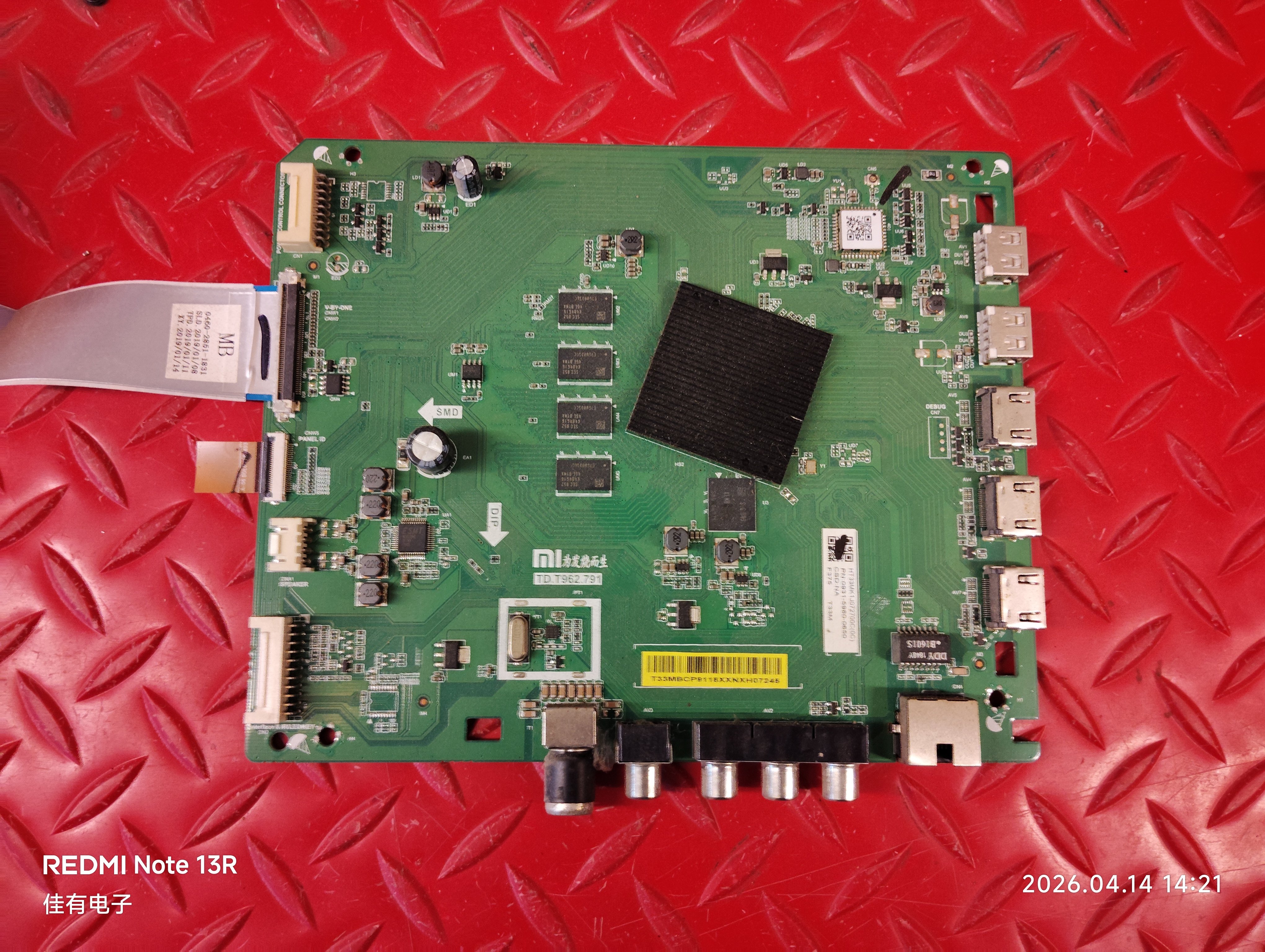 原装小米L65M5-AD主板TD.T962.791配屏MI65TV-BOE - 实物图