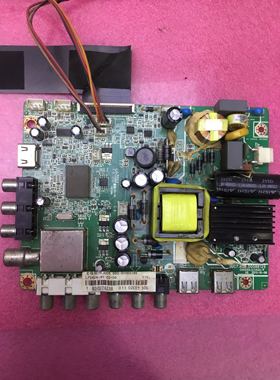 现货 长虹LED32C2000原装主板JUC7.820.00086129屏C320X13-E2-A