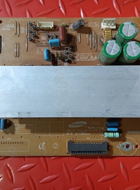 原装测好S42AX-YD11 YB07 YD11 Z板LJ41-05780A LJ92-01583A