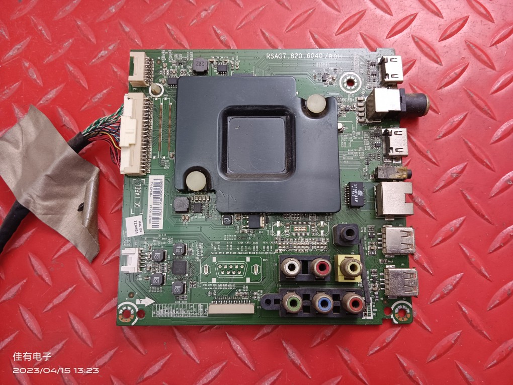 海信LED55EC290N (4)电视主板RSAG7.820.6040屏HD550DF-B52 020