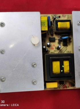 现货康佳LC37GS82C LC32FS81B电源板KPS180-02 34006395 35014328