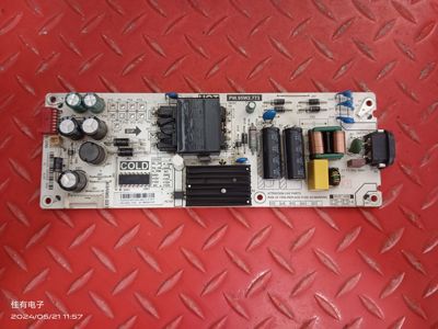 原装TCL 50L2 50D6液晶电源板PW.95W2.773 81-PBE050-C01