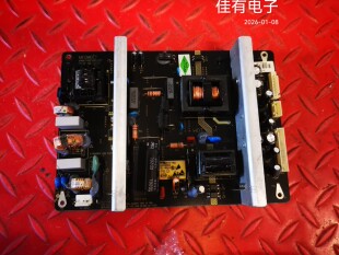 原装拆机 麦格米特电视 MEGMEET电源板MLT333 REV:1.0实物图现货