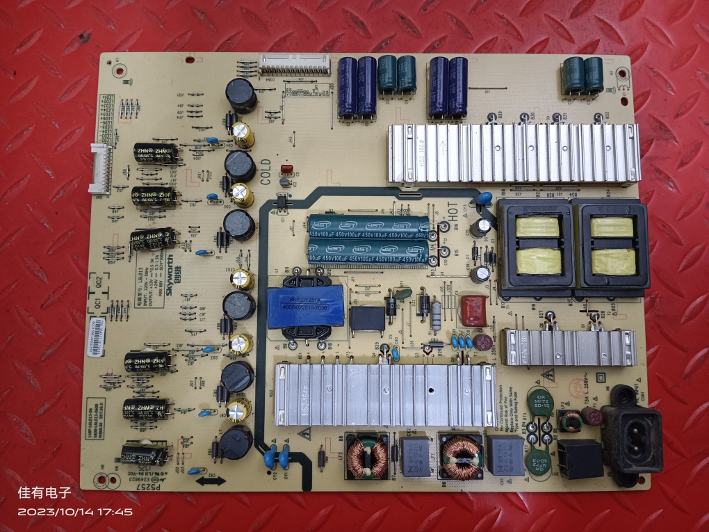原装创维 60F6 电源板 168P-L6L013-06 5800-L6L013-0600测好