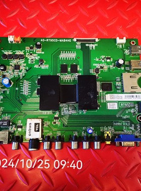 原装TCL D55A561U主板40-RT95CD-MAB4HG屏LVU550SE4L CD9W02