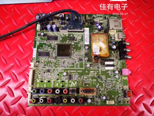 原装海尔L42R3 LU42R3主板0091801237D V1.5配屏T420HW04