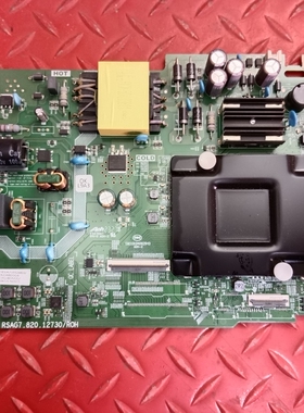 原装海信50E3G9(BOM3)主板RSAG7.820.12730屏HD500H1U91-T0L1\S0