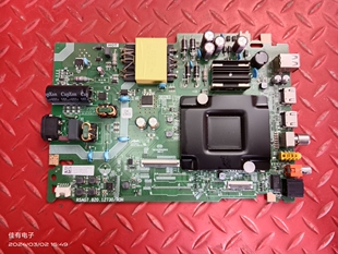 原装海信50E3G9(BOM3)主板RSAG7.820.12730屏HD500H1U91-T0L1\S0
