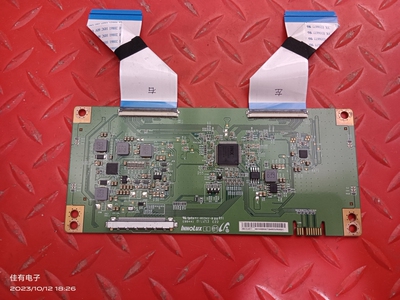 无排线创维 58K5C 58V20 58F5 58G2A逻辑板MACDJ4E11 芯片IN8208A