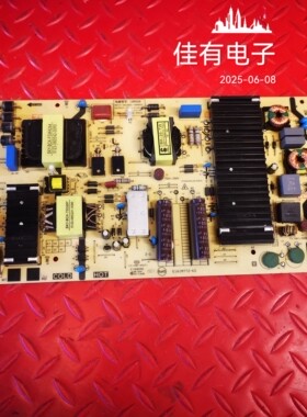 原装创维65C60 65H5电源板583X-L6R026-0000 L6R026 E161M772-K2
