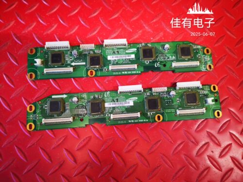 缓冲板LJ41-03133A LJ41-03134A LJ92-01286A LJ92-01285A