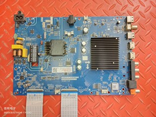 白插原装长虹55D6H主板TPD.MT9632T.PC711屏C550U19-E10-H(03)