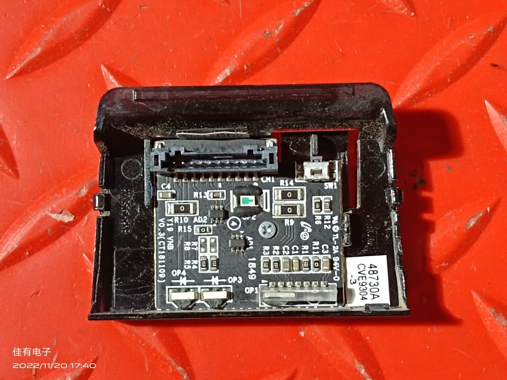 三星UA75RU7700JXXZ开关接收V0.3(CT181109)Y19 VNB BN96-48730A