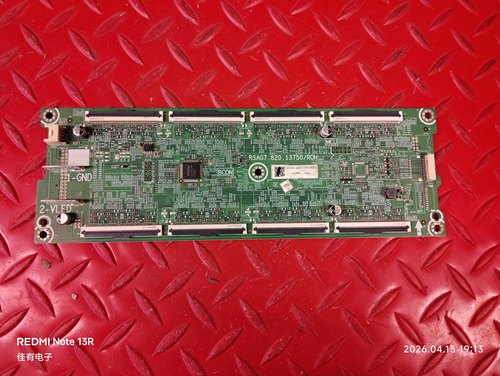 海信85E5N-mini 85E5N85V1N恒流板RSAG7.820.13750