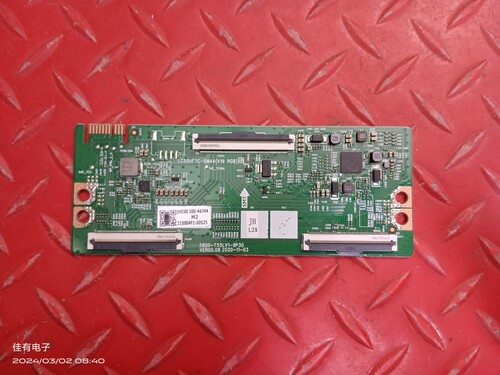 创维55A4 Pro逻辑板5800-T55LV1-9P30 LC550EQC-SMA4