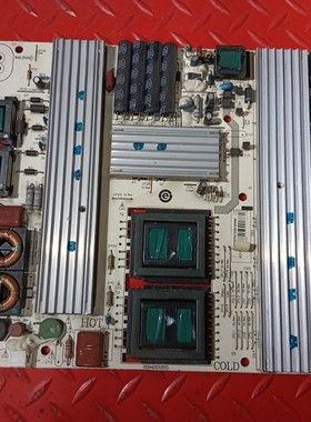海尔 LE42A30/42H320 LE47A300N 电源板0094001855 JSK3233-050/B