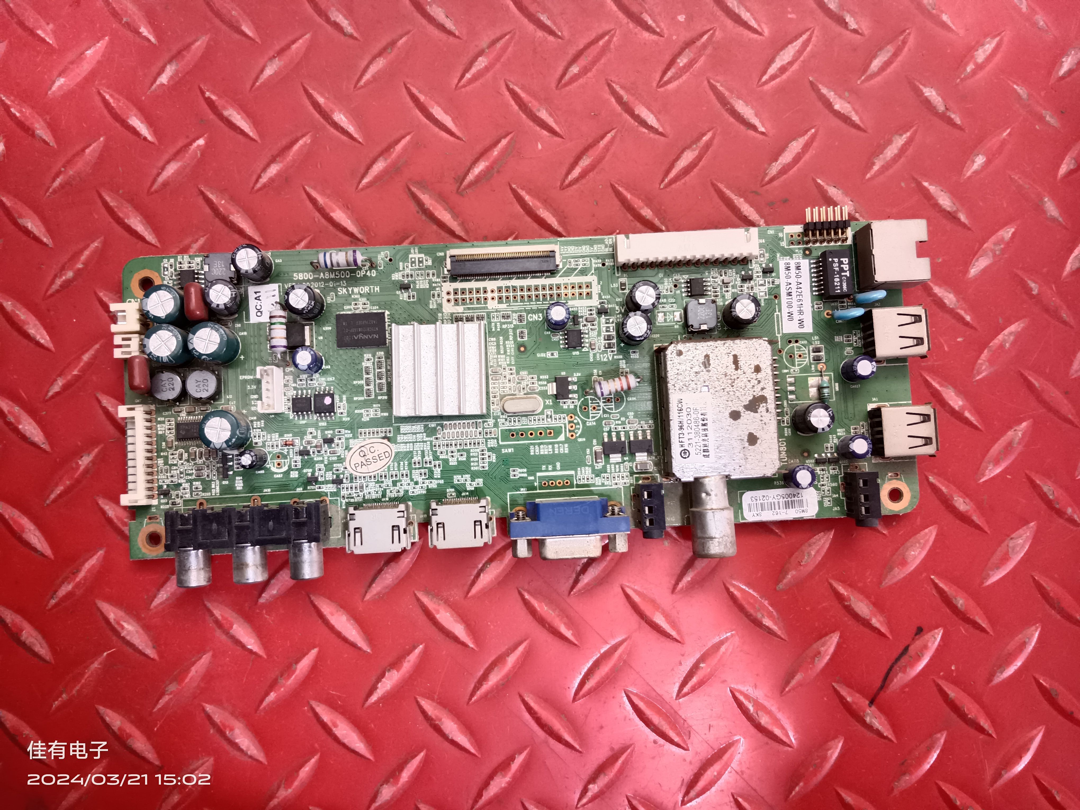 原装 创维 42E61HR主板5800-A8M500-0P40 屏SEL420V6-S00D