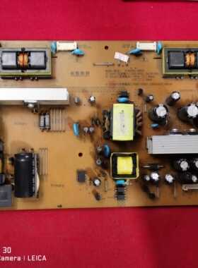 原装长虹LT26610X 26寸电源R-HS070L-2HF01 XR7.820.139V1.2