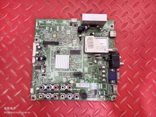 原装配件海信TLM32V68C(26)电视主板RSAG7.820.1873屏HC315BH-D04