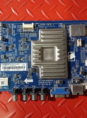 ，原装长虹55U1液晶电视主板JUC7.820.00184524屏C550U16-E2-H