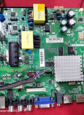 原装飞利浦43PFF5071/T3主板TP.MT5507.PB801配屏BOEI430WU1