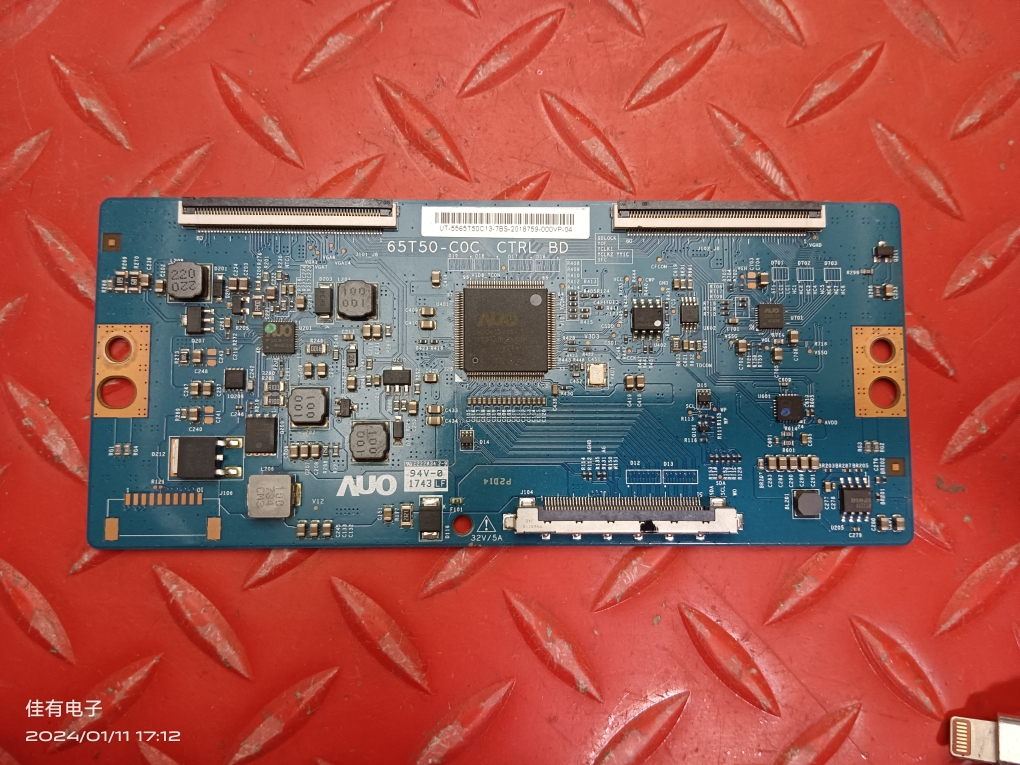 原装海信 LED65NU7700U 逻辑板 65T50-C0C CTRL BD 实物图