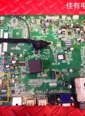 现货长虹LED42860IX主板JUC7.820.00045283 配屏LC420EUN