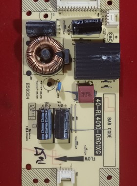 原装TCL :L43F3390A一3D 43CE660LED背光板40-RL4010-DRG1XG
