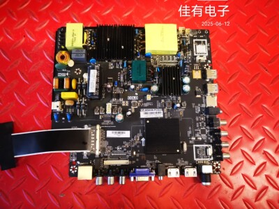 中新CNC J55U916主板TP.MS638.PC822配屏CN550CN7210/LC546PU1L01