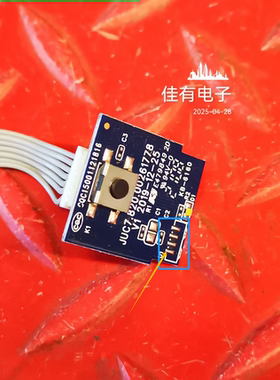 不带灯 长虹55DP650  55寸 开关按键板JUC7.820.00261778 V1